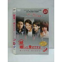 ○010710 レンタルUP●DVD 結婚って、幸せですか 愛したのは、信じたから VOL.9 10527 ※ケース無