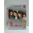 ○010710 レンタルUP●DVD 結婚って、幸せですか 愛したのは、信じたから VOL.10 10528 ※ケース無