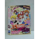 ○010706 レンタルUP●DVD プリティリズム・オーロラドリーム 57146 ※ケース無