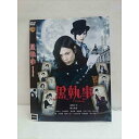 ○010734 レンタルUP●DVD 黒執事 489079 ※ケース無