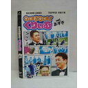 ○010744 レンタルUP●DVD GORIGORIくりいむ vol.あずき 56253 ※ケース無