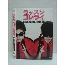 ○010745 レンタルUP●DVD ラッスンゴレライ 8.6SecBAZOOKAA 90119 ※ケース無