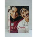 ○010736 レンタルUP●DVD マイ・ブラザー 43469 ※ケース無