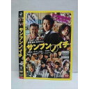 ○010744 レンタルUP●DVD サンブンノイチ 4541 ※ケース無