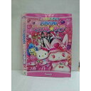 ○010740 レンタルUP●DVD ジュエルペットのどきどき!マジカル・マーチ 1242 ※ケース無