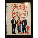 ○010751 レンタルUP●DVD 内村さまぁ〜ず vol.1 251 ※ケース無
