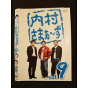 ○010751 レンタルUP●DVD 内村さまぁ〜ず vol.9 269 ※ケース無