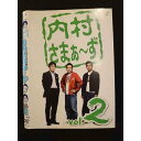 ○010751 レンタルUP●DVD 内村さまぁ〜ず vol.2 252 ※ケース無