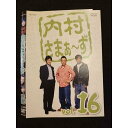 ○010751 レンタルUP●DVD 内村さまぁ〜ず vol.16 5796 ※ケース無