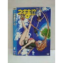 ○010803 レンタルUP★DVD ネギま!?春 509 ※ケース無