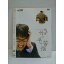 ○010801 レンタルUP●DVD 編集者 竹一平の苦悩 ザ・プラン9 00097 ※ケース無 150円