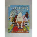 ○010809 レンタルUP★DVD ソフトさんの悲劇 ー新種誕生ー 12005 ※ケース無