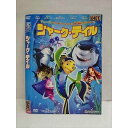 ◆　商品説明　◆ レンタルUP・中古商品になります。 ケースは付属しておりません。 タイトル記載の通り、ジャケット・ディスクのみの商品になります。 商品性質上、ジャケット、ディスクにレンタル管理用シールの付着や、傷み、汚れ等がある場合がございます。 ディスクデータ面にはクリーニング処理を行っており、深いキズがある場合は研磨処理を行っております。 再生機器によっては映像に乱れ・支障が出る可能性もございますので、予めご了承ください。 レンタルUPDVDケース無し商品の発送方法につきまして、ゆうメール1便で13本まで同梱が可能です。 商品状態の確認等、ご不明な点がありましたら、お気軽にお問い合わせください。