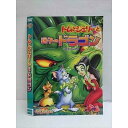 ○010825 レンタルUP★DVD トムとジェリーと迷子のドラゴン 506229 ※ケース無