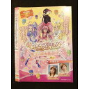 ○010830 レンタルUP★DVD スイートプリキュア♪ ミュージカルショー ドッキドキ!絵本の世界は楽しいニャ! 1296 ※ケース無