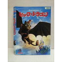 ○010821 レンタルUP★DVD ヒックとドラゴン 4645 ※ケース無