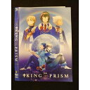 ○010835 レンタルUP★DVD 劇場版 KING OF PRISM 60858 ※ケース無