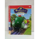 ○010858 レンタルUP★DVD チャギントン オルウィンの3つのルール 71647 ※ケース無