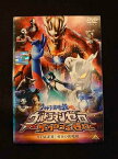 xs685 レンタルUP・DVD ウルトラ銀河伝説外伝 ウルトラマンゼロVSダークロプスゼロ 全2巻 ※ケース無