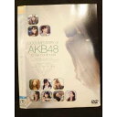 ○010317 レンタルUP●DVD DOCUMENTARY of AKB48 to be continued 10年後、少女たちは今の自分に何を思うのだろう？ 21207 ※ケース無