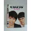 ○010351 レンタルUP●DVD ヒカリゴケ ケツエン 1007 ※ケース無 150円