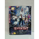 ○010386 レンタルUP◎DVD サブイボマスク 8168 ※ケース無
