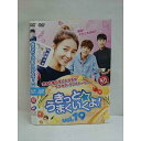 ○010455 レンタルUP△DVD きっと・うまくいくよ! vol.19 12839 ※ケース無