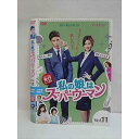 ○010452 レンタルUP△DVD わたしの娘はスーパーウーマン vol.11 12455 ※ケース無