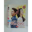 ○010455 レンタルUP△DVD 吹けよ、ミプン VOL.21 12981 ※ケース無