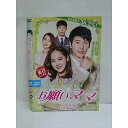 ○010451 レンタルUP△DVD お願い、ママ vol.22 12221 ※ケース無