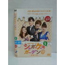 ○010451 レンタルUP△DVD シュガーケーキガーデン vol.6 10797 ※ケース無
