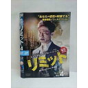 ○010456 レンタルUP△DVD リミット VoL.4 12488 ※ケース無