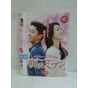 ○010455 レンタルUP△DVD 吹けよ、ミプン VOL.9 12969 ※ケース無