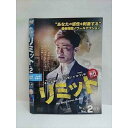 ○010456 レンタルUP△DVD リミット VoL.2 12486 ※ケース無