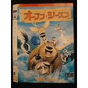 ○010485 レンタルUP#DVD オープン・シーズン コレクターズ・エディション 41088 ※ケース無