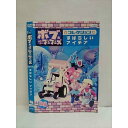 ○010514 レンタルUP●DVD ボブとはたらくブーブーズ コレクション すばらしいアイデア 前編 72515 ※ケース無