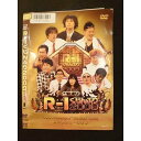 ○010551 レンタルUP＃DVD R-1ぐらんぷり2009 90125 ※ケース無