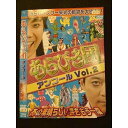 ○010551 レンタルUP#DVD あらびき団 アンコール Vol.2 90149 ※ケース無
