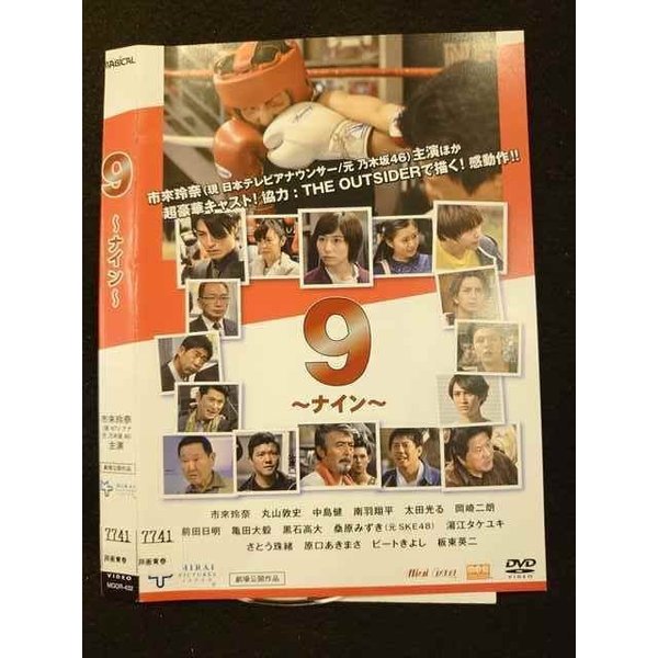 邦画・日本映画 RSHOP 514vLB2YpAL._AC_SY200_QL15_.jpg