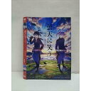 ○012253 レンタルUP・DVD 曇天に笑う (外伝) 決別、犲の誓い (前篇) 9973 ※ケース無
