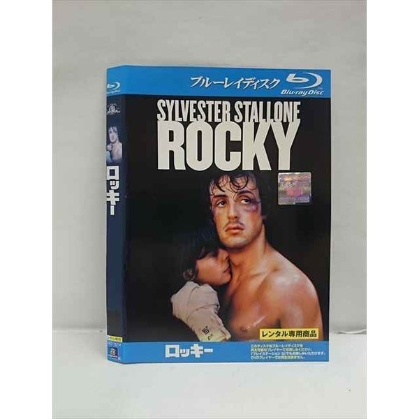 ○012267 レンタルUP・BD ロッキー 16214 ※ケース無のサムネイル