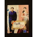 ○012304 レンタルUP・DVD 近距離恋愛 48284 ※ケース無