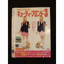 ◆　商品説明　◆ レンタルUP・中古商品になります。 ケースは付属しておりません。 タイトル記載の通り、ジャケット・ディスクのみの商品になります。 商品性質上、ジャケット、ディスクにレンタル管理用シールの付着や、傷み、汚れ等がある場合がございます。 ディスクデータ面にはクリーニング処理を行っており、深いキズがある場合は研磨処理を行っております。 再生機器によっては映像に乱れ・支障が出る可能性もございますので、予めご了承ください。 レンタルUPDVDケース無し商品の発送方法につきまして、ゆうメール1便で13本まで同梱が可能です。 商品状態の確認等、ご不明な点がありましたら、お気軽にお問い合わせください。