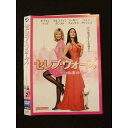 ○012309 レンタルUP・DVD セレブ・ウ