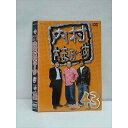 ○012356 レンタルUP DVD 内村さまぁ〜ず vol.43 52003 ※ケース無