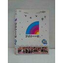 ○012354 レンタルUP・DVD アメトーーク 30ア 90021 ※ケース無