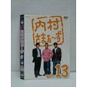 ○012358 レンタルUP・DVD 内村さまぁ〜ず vol.13 5793 ※ケース無