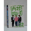 ○012358 レンタルUP・DVD 内村さまぁ〜ず vol.12 5792 ※ケース無
