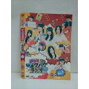 ○012360 レンタルUP・DVD SKE48のマジカルラジオ 2 Vol.1 21274 ※ケース無