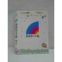 ○012370 レンタルUP・DVD アメトーーク 14メ 90392 ※ケース無